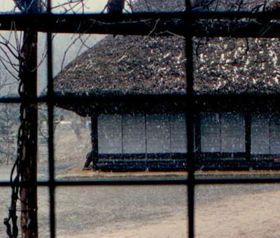 resthouse